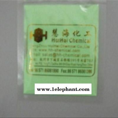 慧海hhy883供应夜光粉 长效黄绿光发光粉夜光标识蓄光材料图2