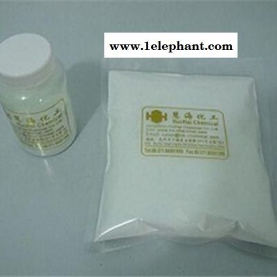 慧海hhy883供应夜光粉 长效黄绿光发光粉夜光标识蓄光材料图8