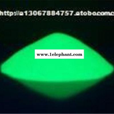 慧海hhy883供应夜光粉 长效黄绿光发光粉夜光标识蓄光材料图6