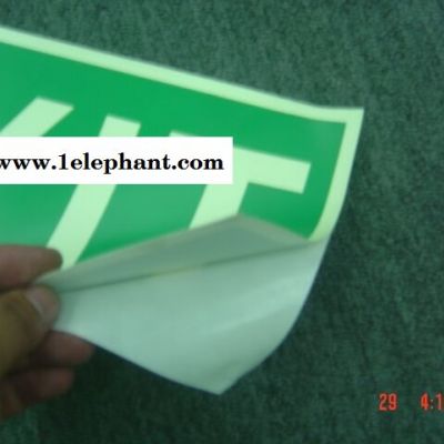 地贴安全出口夜光地标,夜光标识,发光消防警示指示牌图5