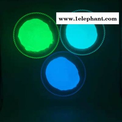 夜光标牌夜光粉 标识标牌夜光粉 高亮标牌夜光粉图4