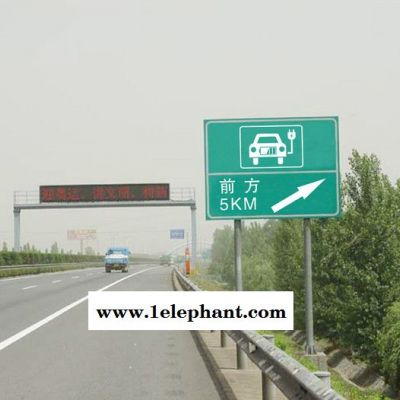 (**)** 消防安全夜光标牌图4