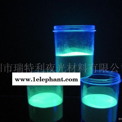 夜光材料(夜光粉、夜光膜、夜光标牌）图3