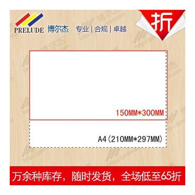 博尔杰 紧急出口-直行 自发光标识 夜光标识 荧光标识 应急标识 地贴 自发光指示牌 疏散指示 直行提示牌 消防指示牌图2