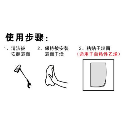 博尔杰 紧急出口-直行 自发光标识 夜光标识 荧光标识 应急标识 地贴 自发光指示牌 疏散指示 直行提示牌 消防指示牌图3