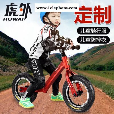 厂家定制儿童骑行服长袖套装印字户外秋冬自行车服装团体运动连体套装 童装骑行服图2
