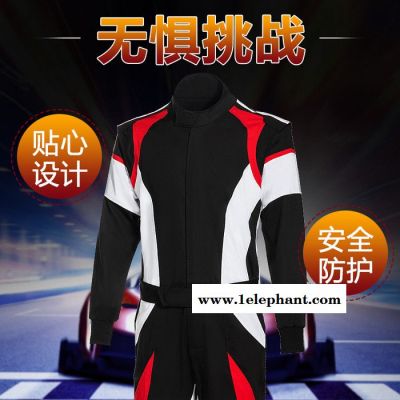 厂家定制儿童骑行服长袖套装印字户外秋冬自行车服装团体运动连体套装 童装骑行服图4