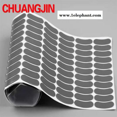 厂家定制CHUANGJIN防滑垫片格纹脚垫圆形正方形格纹防震胶垫图4