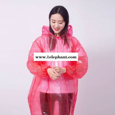 彩虹城塑料制品 pe一次性套衫   一次性套衫雨衣 拼接袖套衫可定制 厂家销售 量大从优 pe一次性开衫图7