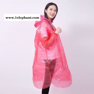 彩虹城塑料制品 pe一次性套衫   一次性套衫雨衣 拼接袖套衫可定制 厂家销售 量大从优 pe一次性开衫图8