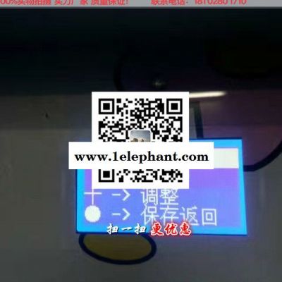 娃娃机厂家 新款六色袖套花边 家纺座垫花边 定型纱网布娃娃花边 现货图8