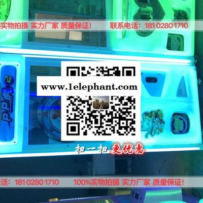 娃娃机厂家 新款六色袖套花边 家纺座垫花边 定型纱网布娃娃花边 现货图3