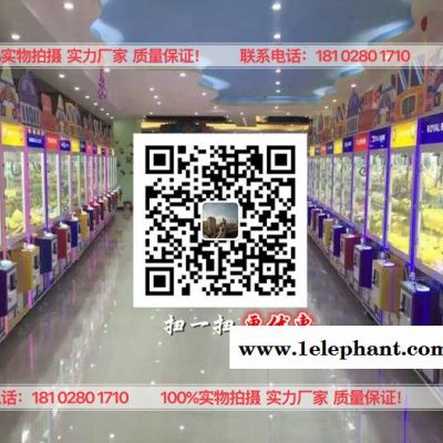娃娃机厂家 新款六色袖套花边 家纺座垫花边 定型纱网布娃娃花边 现货图4
