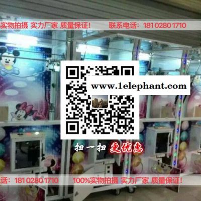 娃娃机厂家 新款六色袖套花边 家纺座垫花边 定型纱网布娃娃花边 现货图5