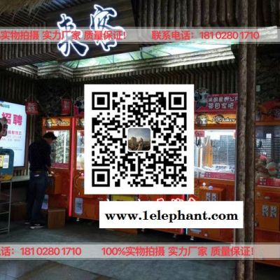 娃娃机厂家 新款六色袖套花边 家纺座垫花边 定型纱网布娃娃花边 现货图7