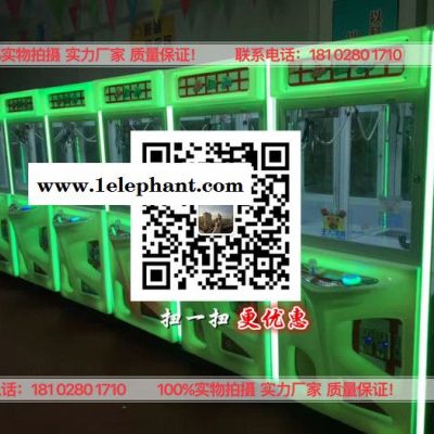 娃娃机厂家 新款六色袖套花边 家纺座垫花边 定型纱网布娃娃花边 现货图2