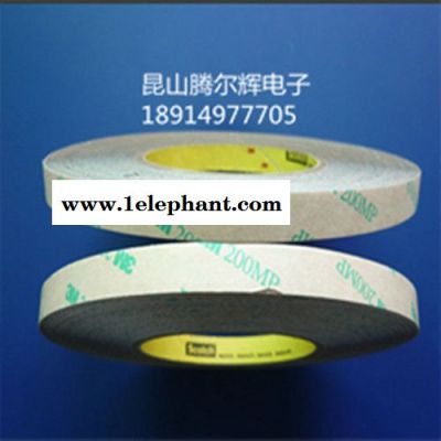 3M防滑胶带3M310防滑贴、3M安全防滑垫、黑色安全防滑贴SDW图2