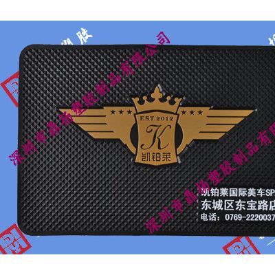 鼎扬-防滑垫厂家供应车用防滑垫 PVC汽车防滑垫可定制防滑垫logo图5