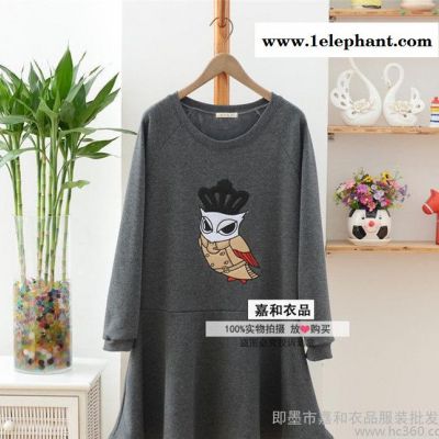 加厚套头卫衣,长袖套头卫衣,加厚卫衣,** 女士秋冬加绒加厚图1