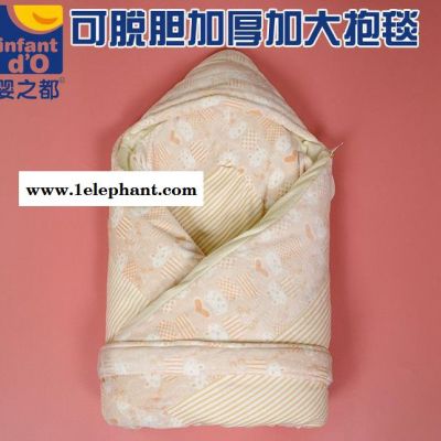 汕头厂家婴之都秋冬新款可脱胆新生儿抱被抱毯宝宝婴儿纯棉加厚儿童睡袋90*90招加盟代理一件代发图2