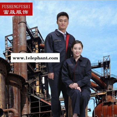 劳保工作服 汽修服长袖套装 秋冬新款工装 工程服定做图2