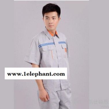 夏季新款男女灰色工作服 短袖套装 工程服 机修工厂车间工装制服