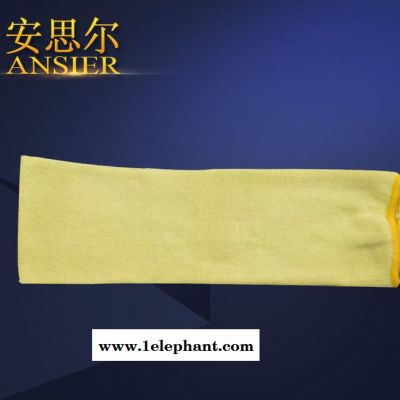 出口芳纶5级凯夫拉长袖长款护臂 防切割 防玻璃割伤 防烫袖套图2