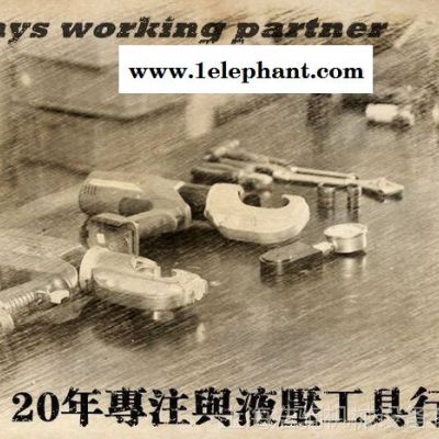 YS1260105树脂绝缘袖套图3