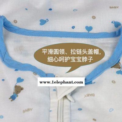 朋鸿雅贝比浅谈宝宝使用分腿睡袋的好处 宝宝纱布睡袋品牌图7