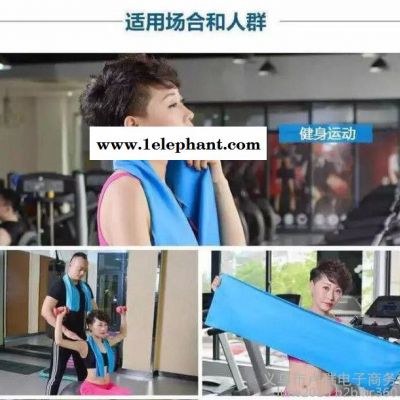 冰凉巾 冰凉袖套 防晒冰袖 韩国冰袖图8