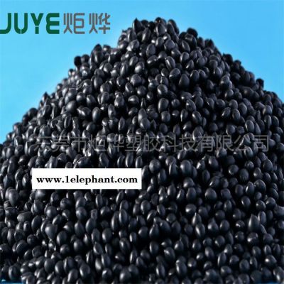 广东炬烨直供TPE防滑垫/止滑垫专用TPE料 挤出TPE塑胶材料 环保TPE tpe止滑垫图2