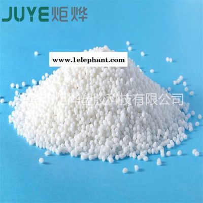 广东炬烨直供TPE防滑垫/止滑垫专用TPE料 挤出TPE塑胶材料 环保TPE tpe止滑垫图5