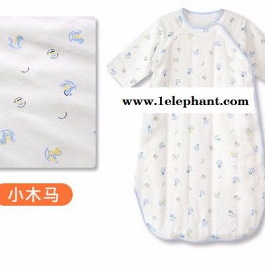 朋鸿雅贝比的宝宝纯棉纱布睡袋是彩用纯棉纱布为原材质，是一款高品质睡袋