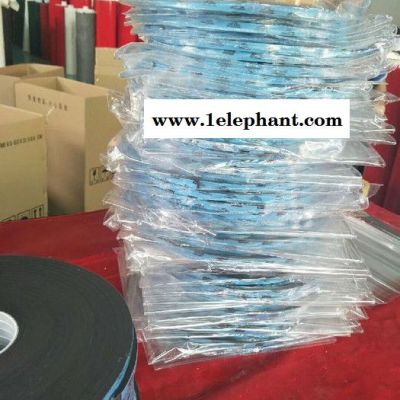 利信利 EVA制品 防滑垫片厂家图3