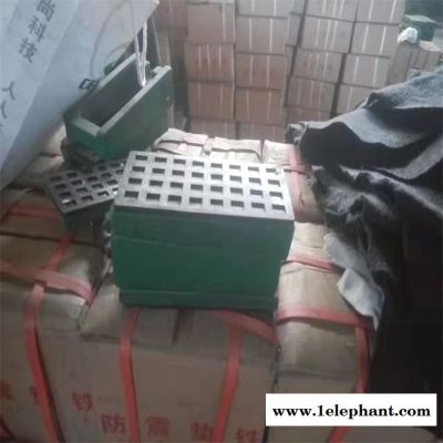 厂家大量批发三层减震垫铁 三层调整垫铁 胶皮减震垫铁 防滑垫铁等图5