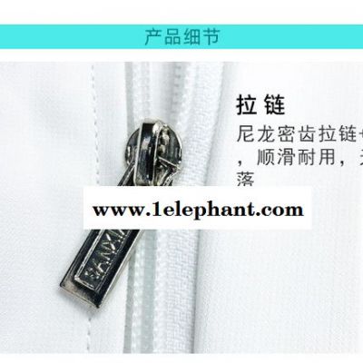新品推荐食品厂工作服加工车间工服长袖套装透气易清洗男女通用图4