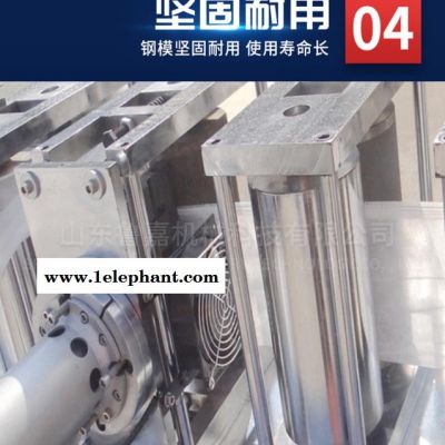 鲁力LJ-XT01 全自动袖套机一次性袖套无纺布袖套成型机生产厂家支持定制图5