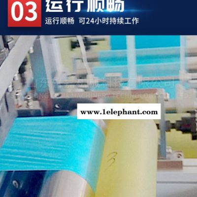 鲁力LJ-XT01 全自动袖套机一次性袖套无纺布袖套成型机生产厂家支持定制图3