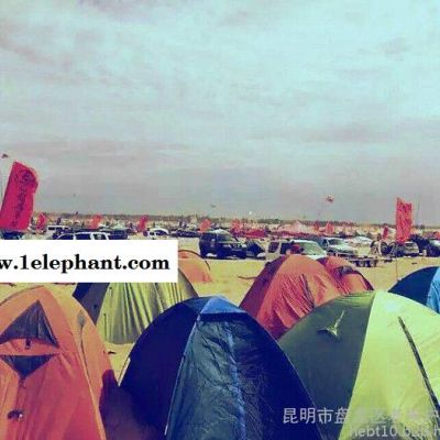 睡袋批发 厂家供应睡袋 云南户外用品批发 昆明充气垫 帐篷 烧烤架 折叠桌椅销售 供应户外用品 烧烤架图7