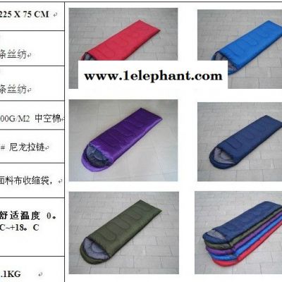 睡袋批发 厂家供应睡袋 云南户外用品批发 昆明充气垫 帐篷 烧烤架 折叠桌椅销售 供应户外用品 烧烤架图6