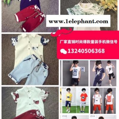 童装批发晴衣阁童装**可爱卡通印花童装短袖套裤批发十元纯棉T恤衫套装批发网图6