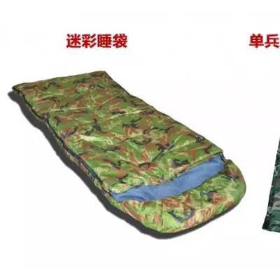信封式睡袋 行军睡袋 帐篷睡袋  北京睡袋