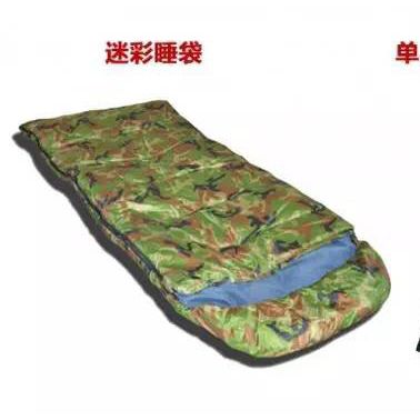 信封式睡袋 行军睡袋 帐篷睡袋  北京睡袋