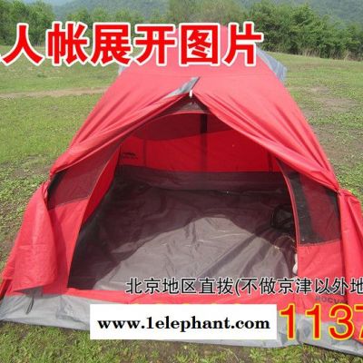 北京户外用品出租,棉睡袋出租,羽绒睡袋出租。图2