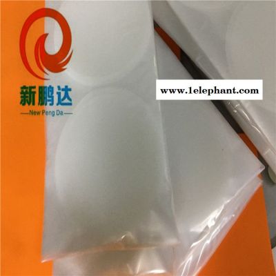 厂家环保硅胶垫片 自粘硅胶密封垫 磨砂硅胶防滑垫XP-8635图6