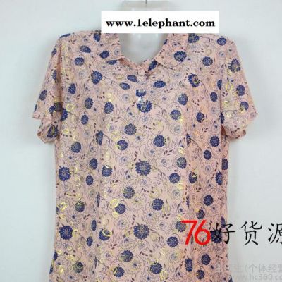地摊货源 女衬衫短袖套头中老年妈妈装 中年摆地摊夏季薄款图1