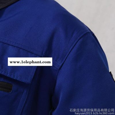 海源 南韩面劳保工作服 男女式款上班工装春秋冬季长袖套装DM924图5