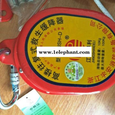 宇安 抢险救员装备 轻型绳缓降器图3