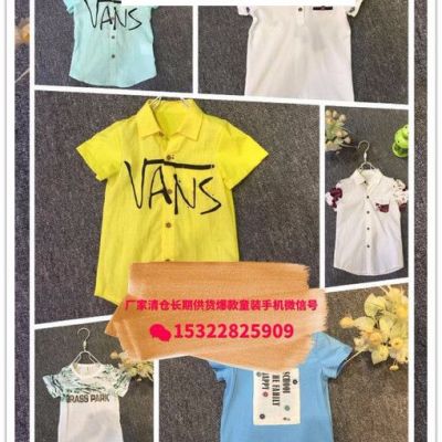 湖南常德**可爱卡通印花童装短袖套裤批发富民服装双子城十元纯棉T恤衫套装批发网夜市地摊货源批发货到付款菲池鱼图6