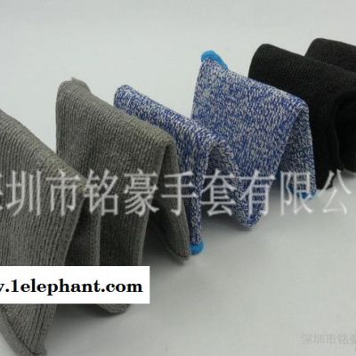 PE防割护腕 防割袖套  防割护臂 迪尼图3